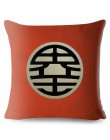 Funda de almohada con estampado de bola de dragón de Japón 45*45cm funda de cojín textil funda de almohada de lino funda de almo