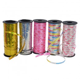 5mm globos cintas cinta laser para regalos y decoraciones de fiesta caja de embalaje para boda decoración de Papel cintas de ras