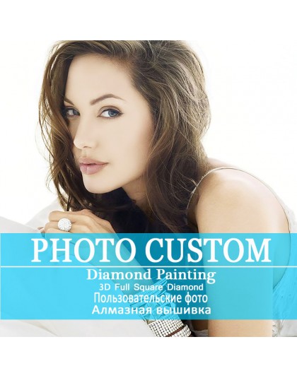 ¡Foto personalizado! ¡Personalizado privado! ¡5D pintura de diamantes DIY! Haz tu propio bordado de diamante de estrás cuadrado