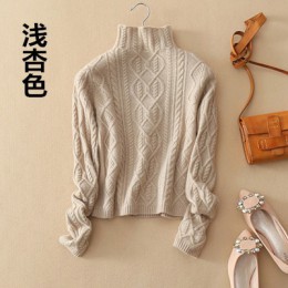 LHZSYY Sweater Chaqueta de punto de Cachemira para mujer Otoño Invierno suéter de mujer suéter de cuello alto Jersey estándar S-