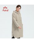 2019 gabardina primavera y otoño para mujer abrigo casual manga larga con capucha color sólido mujer moda mujer alta calidad nue