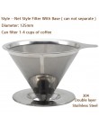 HIKUUI filtro de café de acero inoxidable Dripper Base reutilizable de doble malla Base de cuero de café herramientas de goteo a