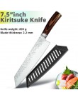 Cuchillo de cocina 8 pulgadas Chef 7CR17 440C alemán de acero inoxidable cuchillos japoneses cortador de carne herramienta Santo