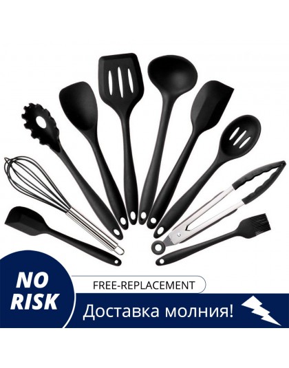 El juego de utensilios de cocina incluye 10 piezas de utensilios de cocina antiadherentes Servidor de espagueti, cuchara de sopa