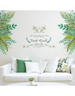 Planta de jardín verde fresco zócalo pared pegatina decoración del hogar pegatina mural decoración de dormitorio sala de estar