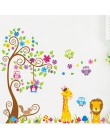 La habitación de los niños del jardín de infantes Decora una pared pegatinas de pared de flores de búho lindo en la pared del ad