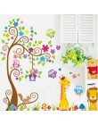 La habitación de los niños del jardín de infantes Decora una pared pegatinas de pared de flores de búho lindo en la pared del ad